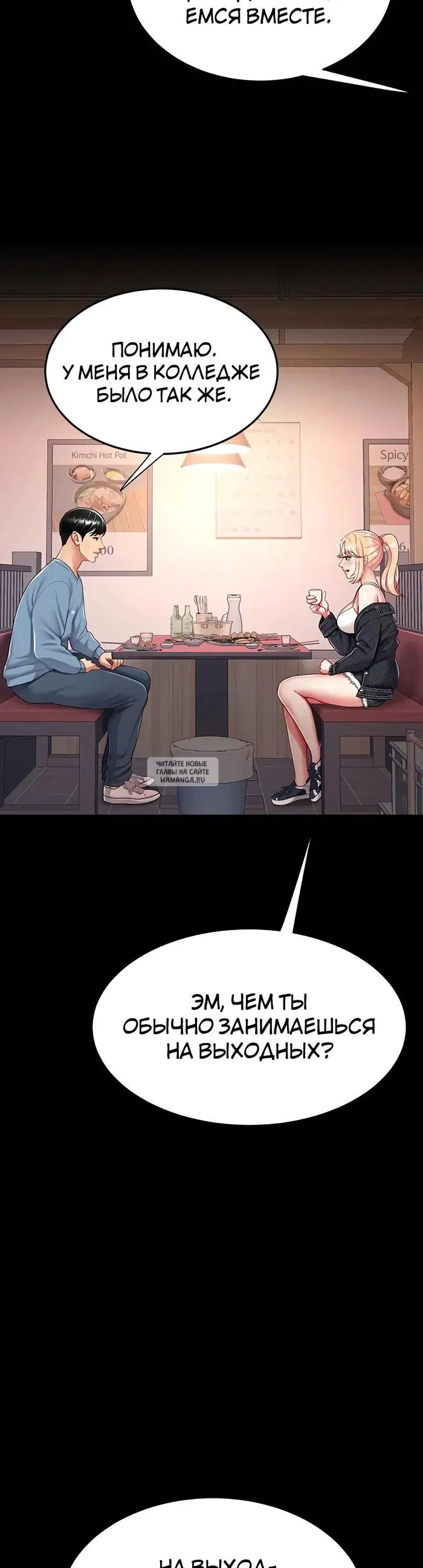 Page 51.000