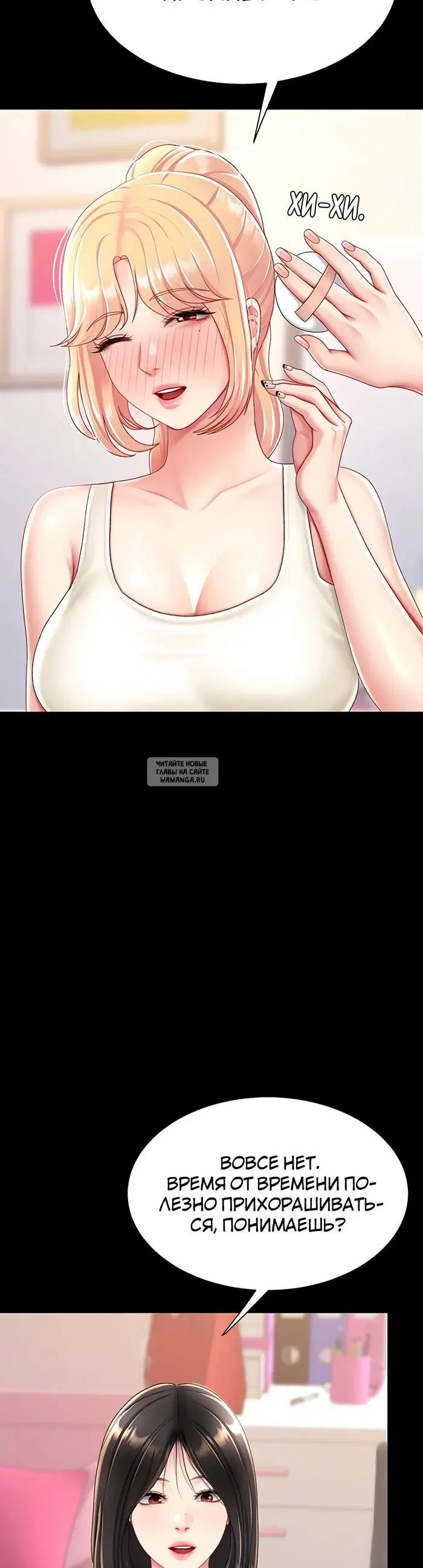 Page 51.000