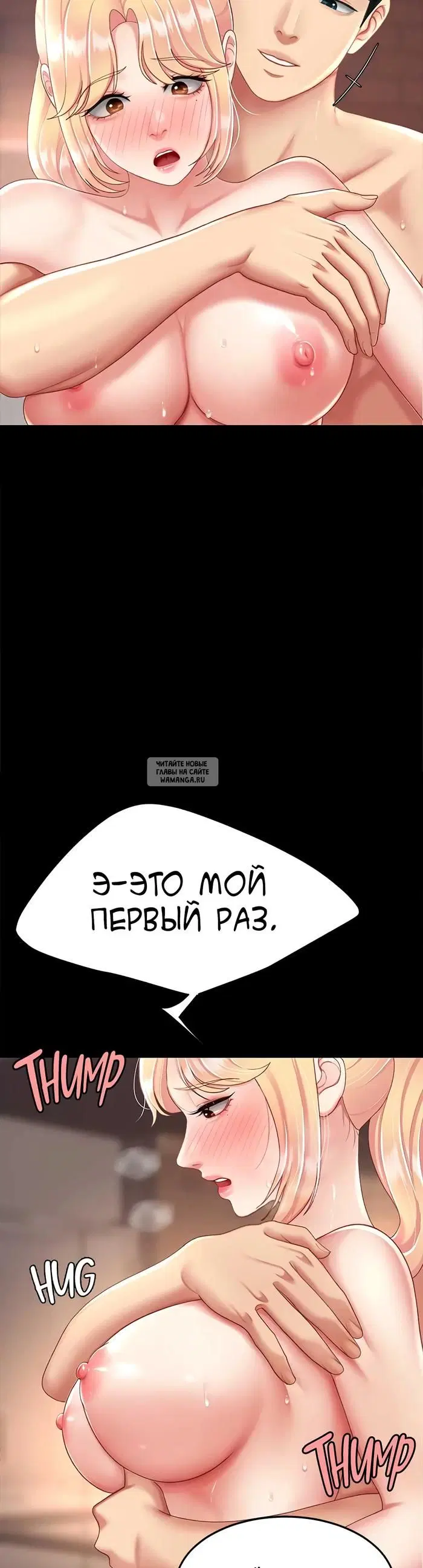 Page 51.000