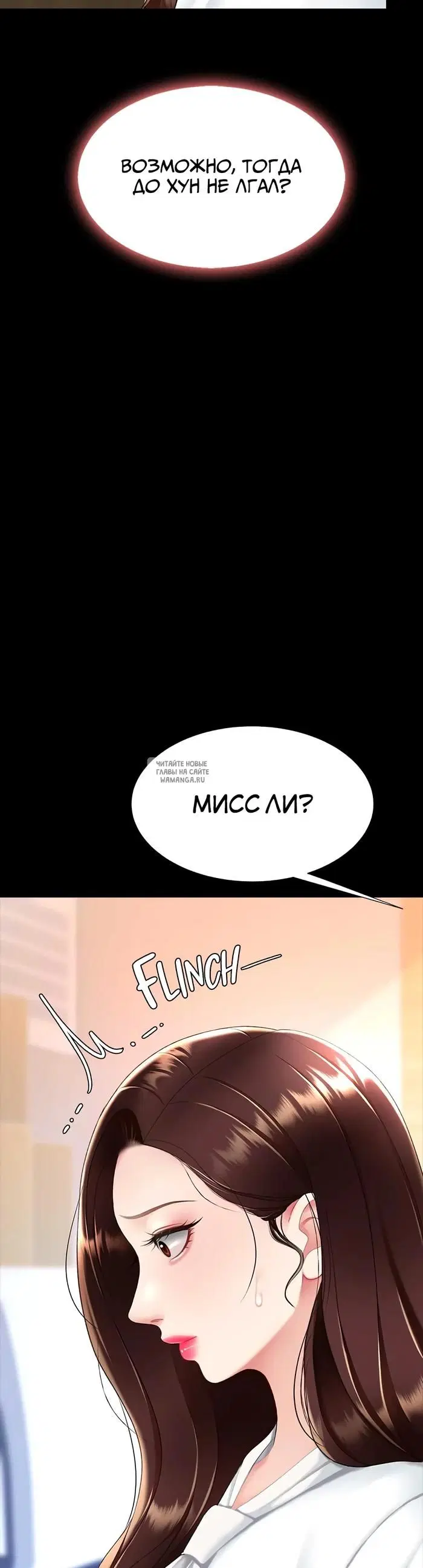 Page 51.000