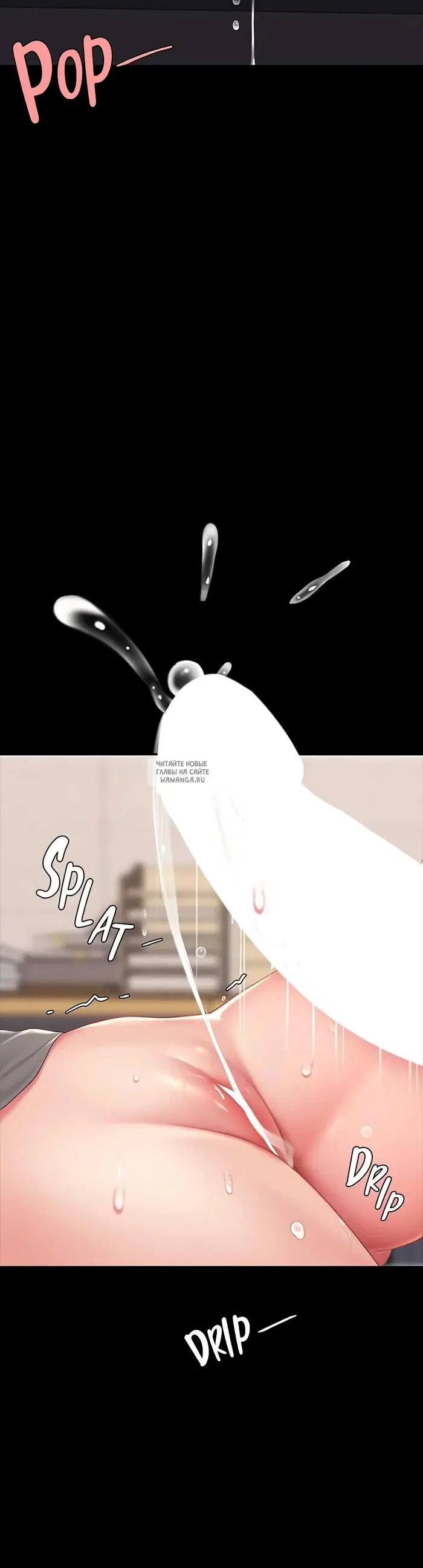 Page 51.000