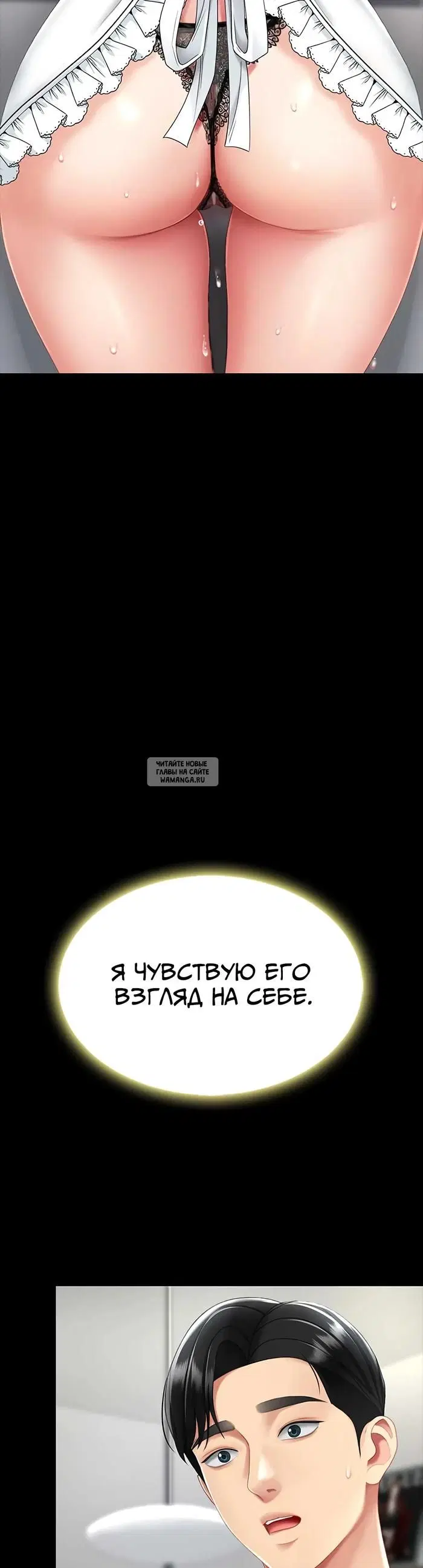 Page 51.000