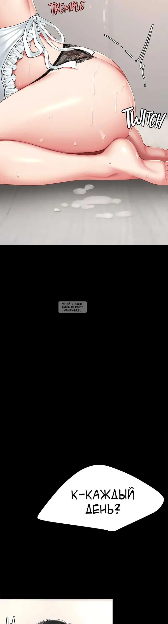 Page 51.000