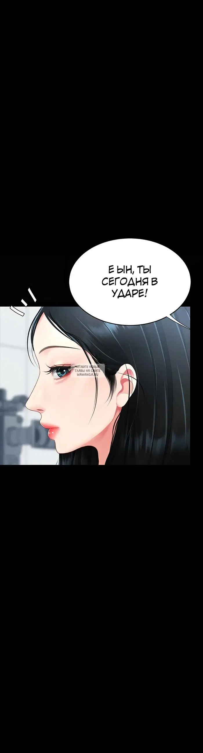 Page 51.000