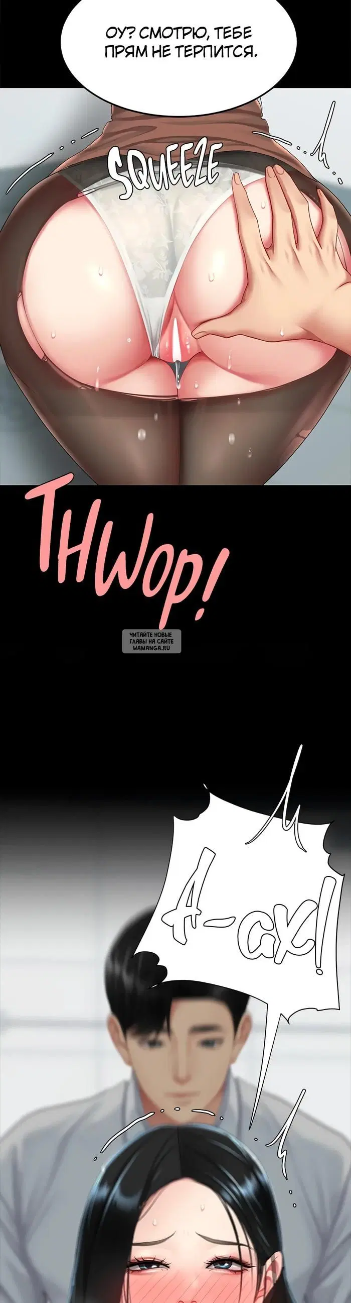 Page 51.000