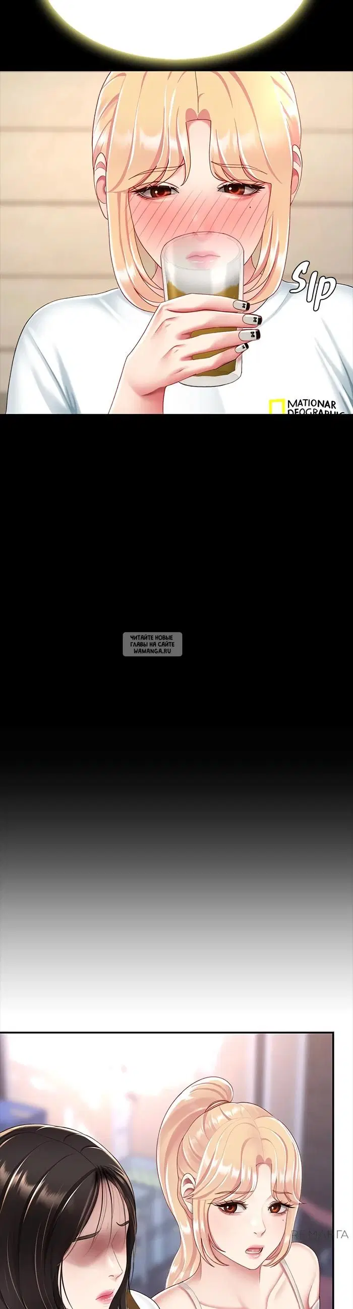 Page 51.000