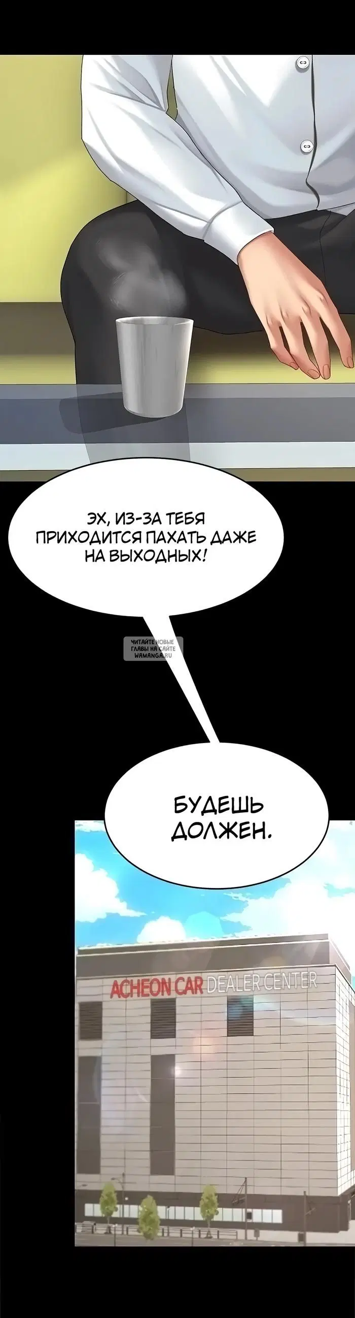 Page 51.000