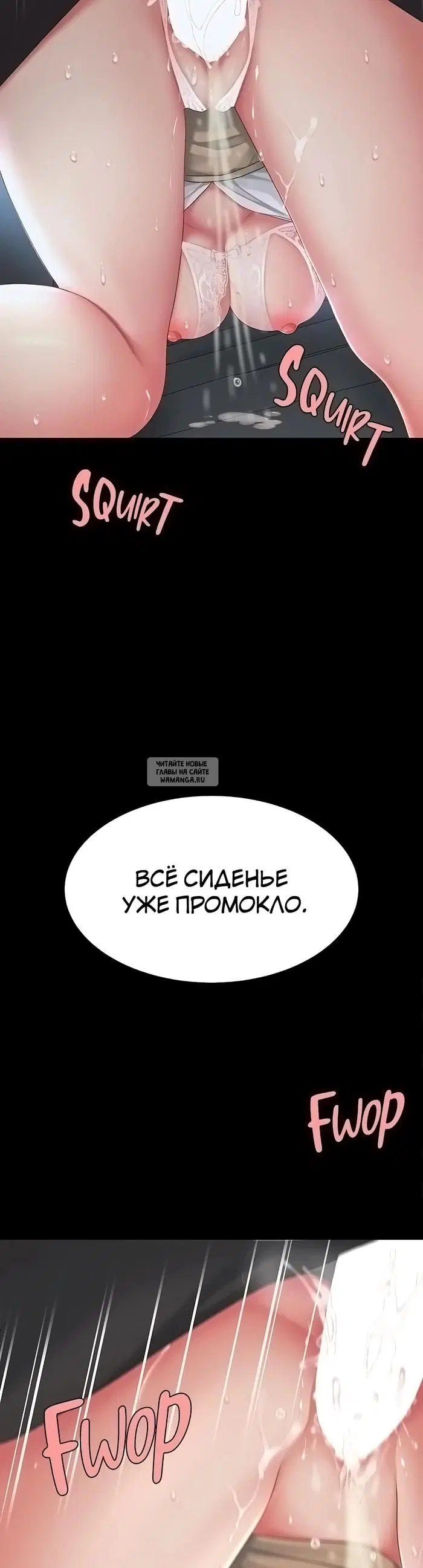Page 51.000