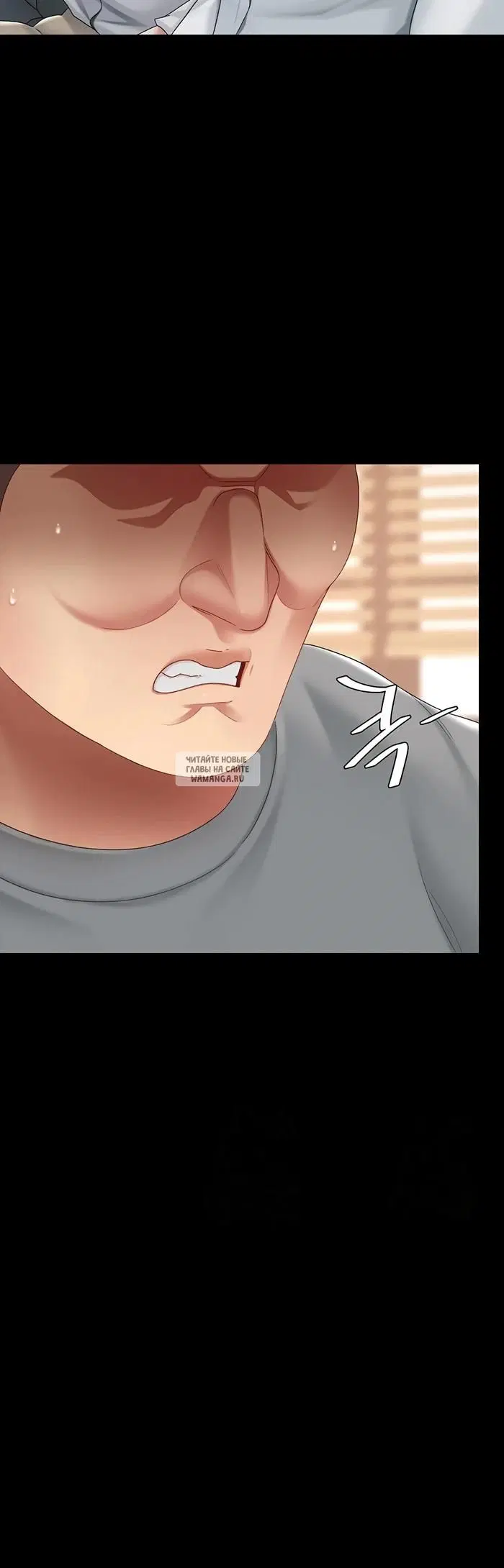 Page 51.000