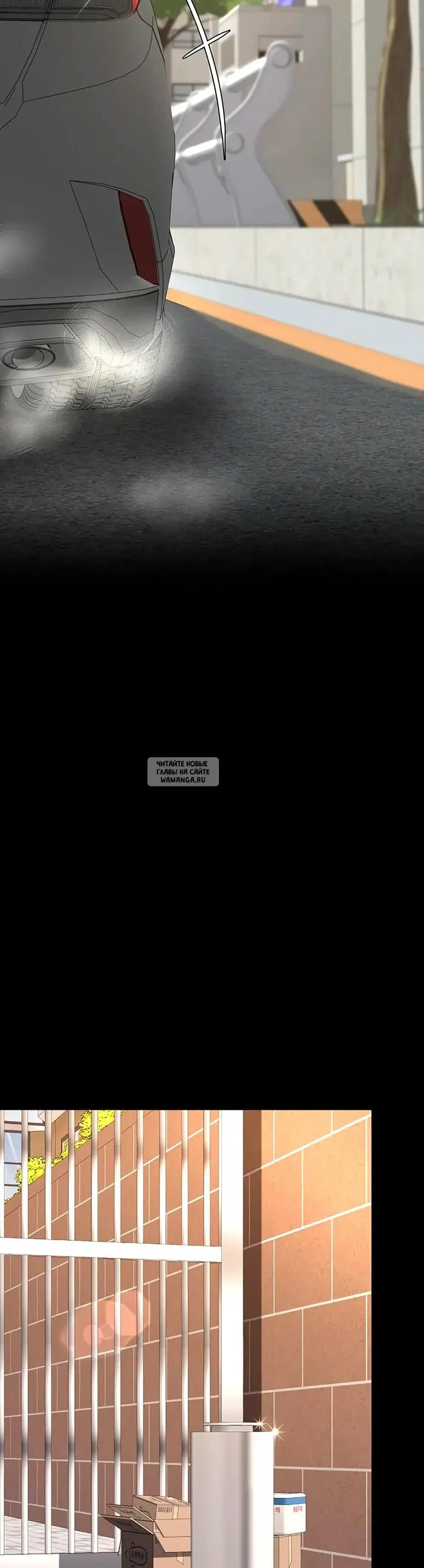 Page 51.000
