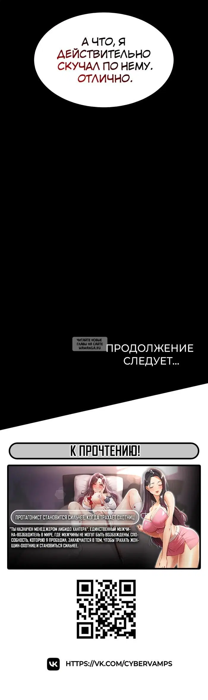 Page 51.000