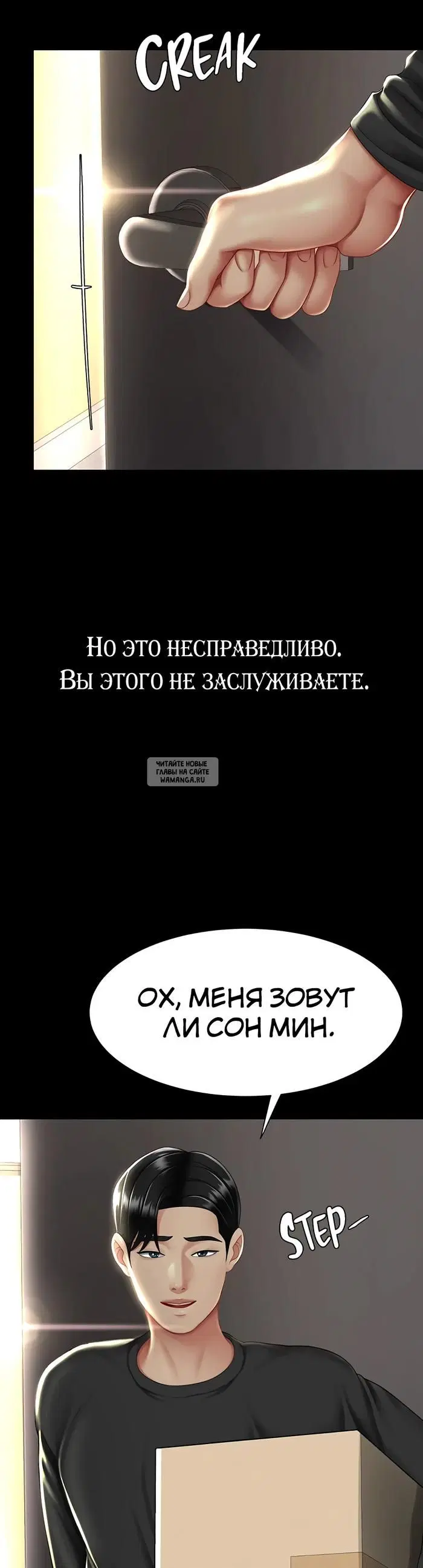 Page 51.000