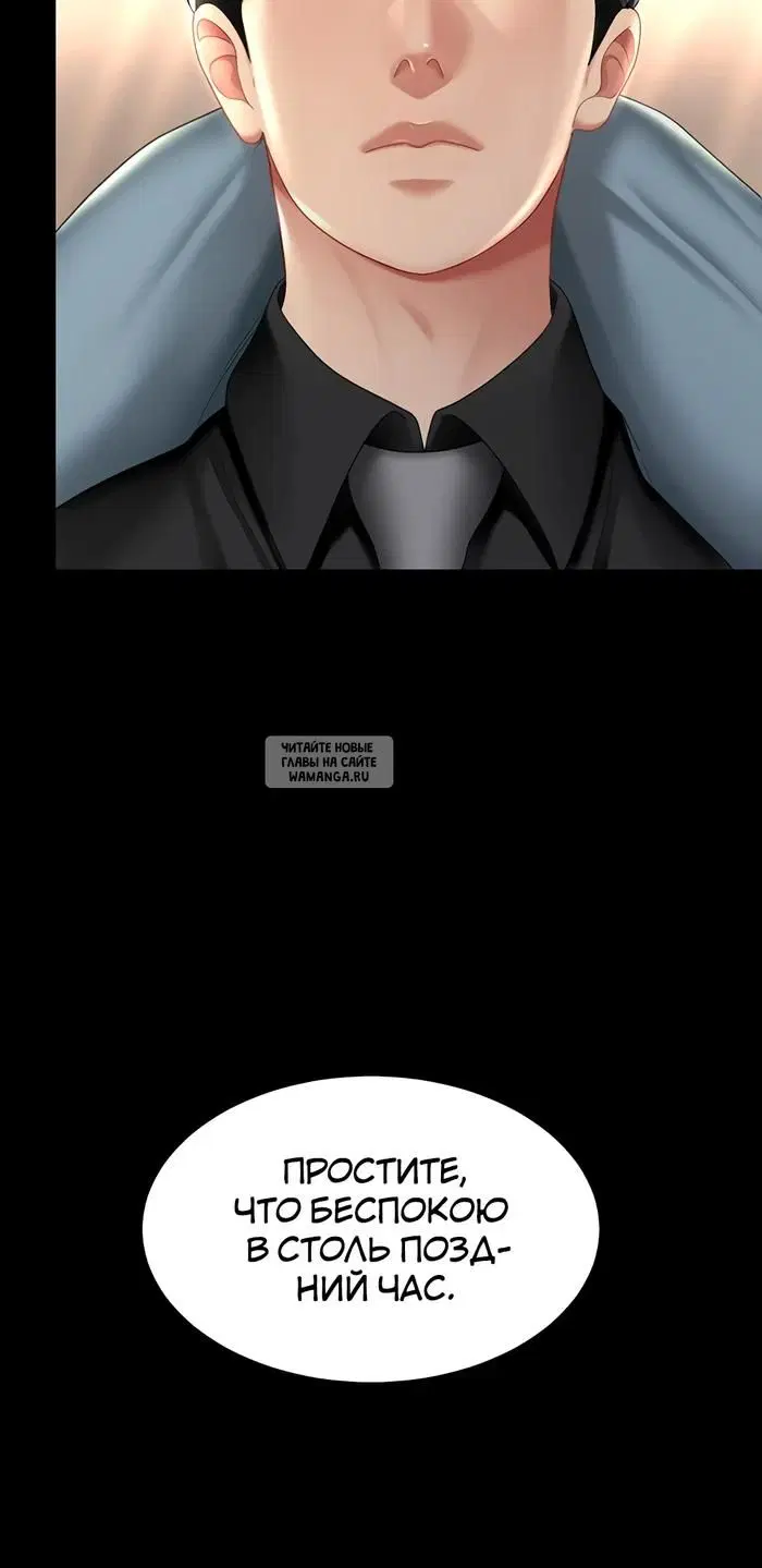 Page 51.000
