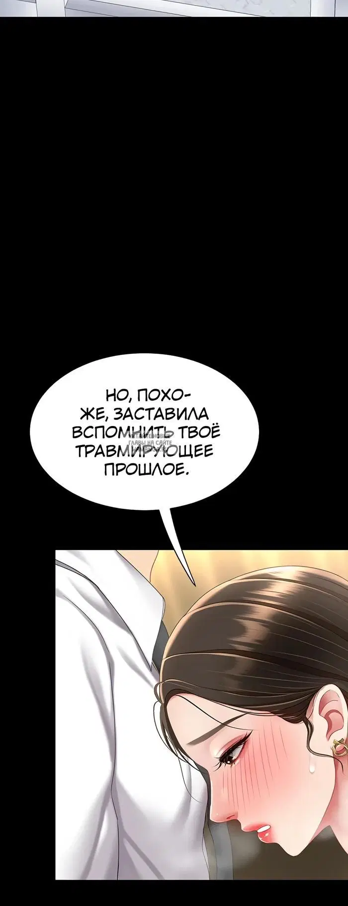 Page 51.000