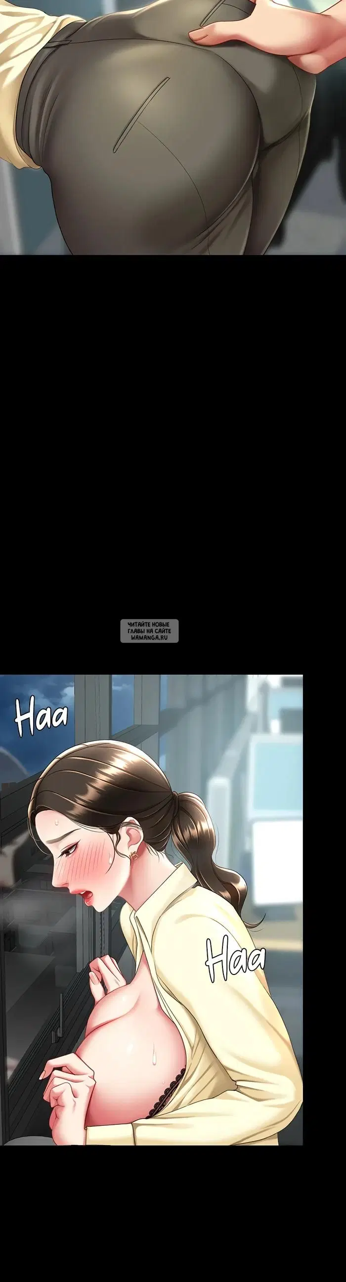 Page 51.000