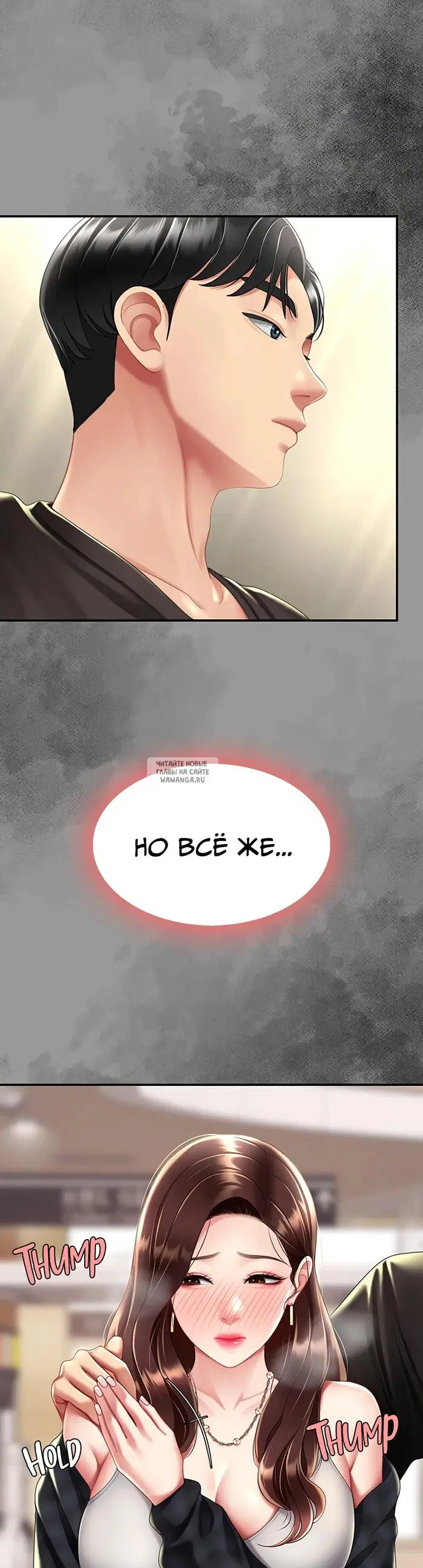 Page 51.000