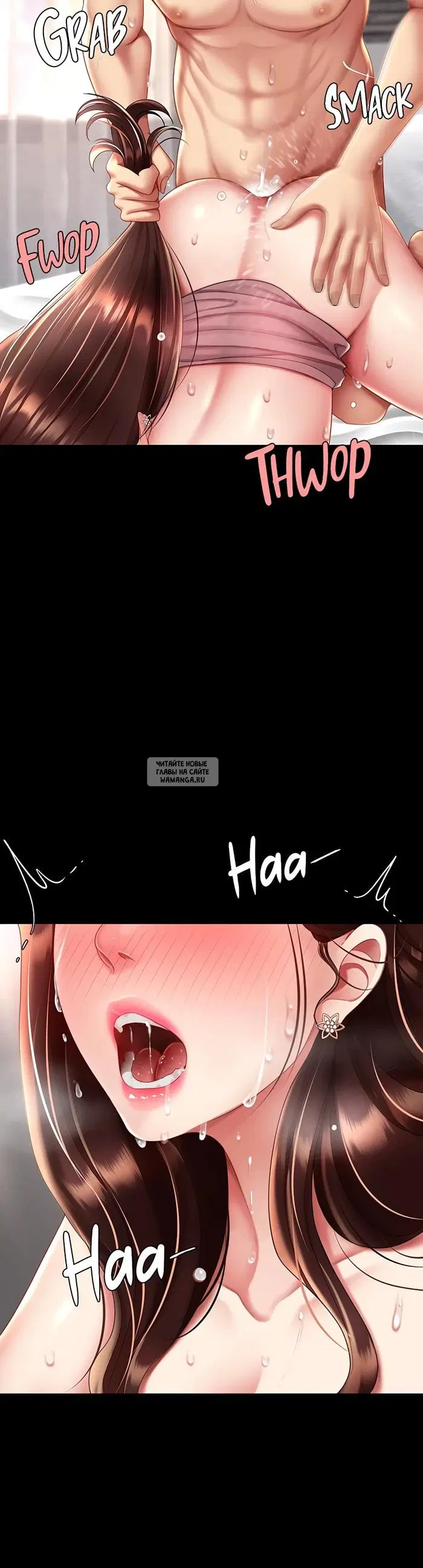 Page 51.000