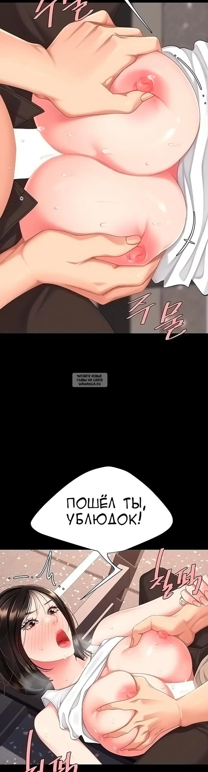 Page 51.000
