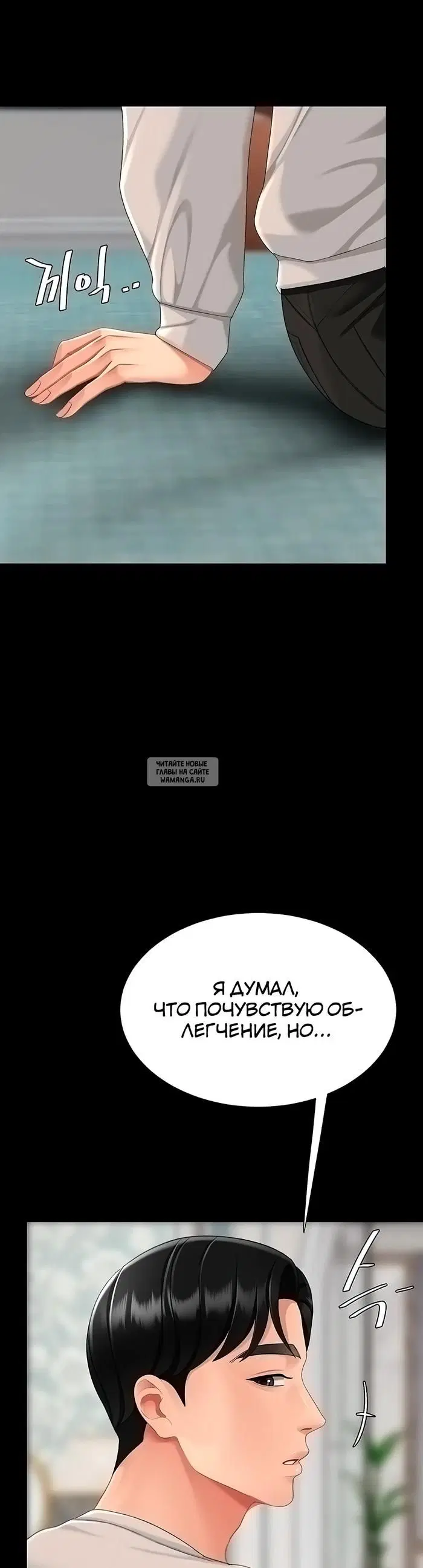 Page 51.000