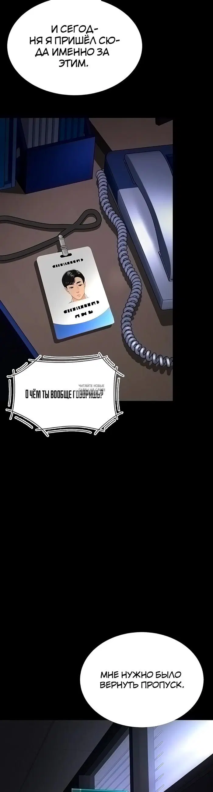 Page 51.000