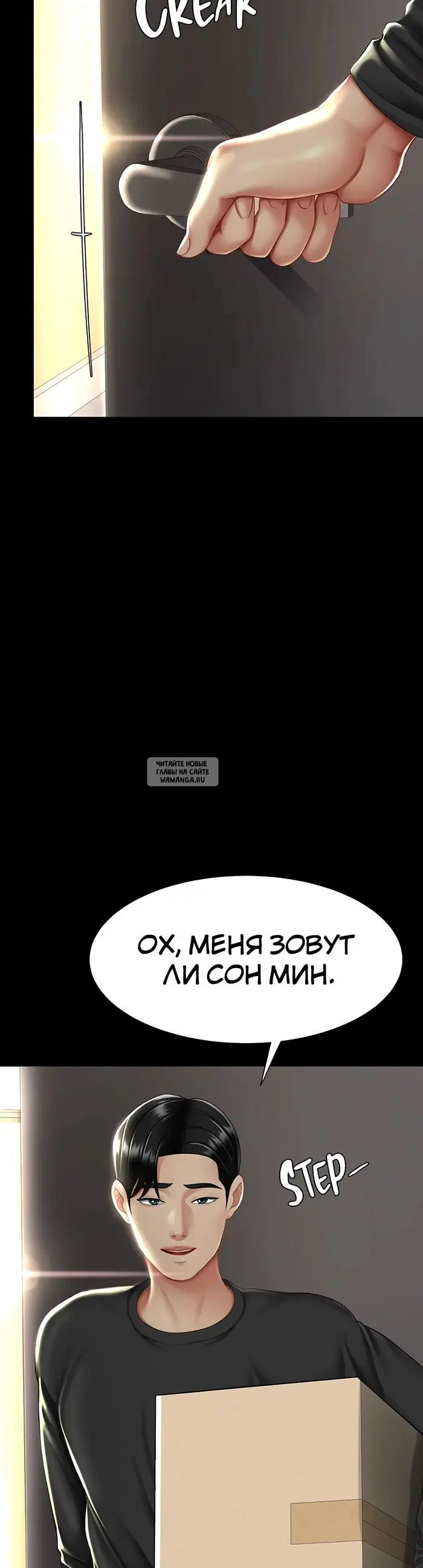 Page 5.000
