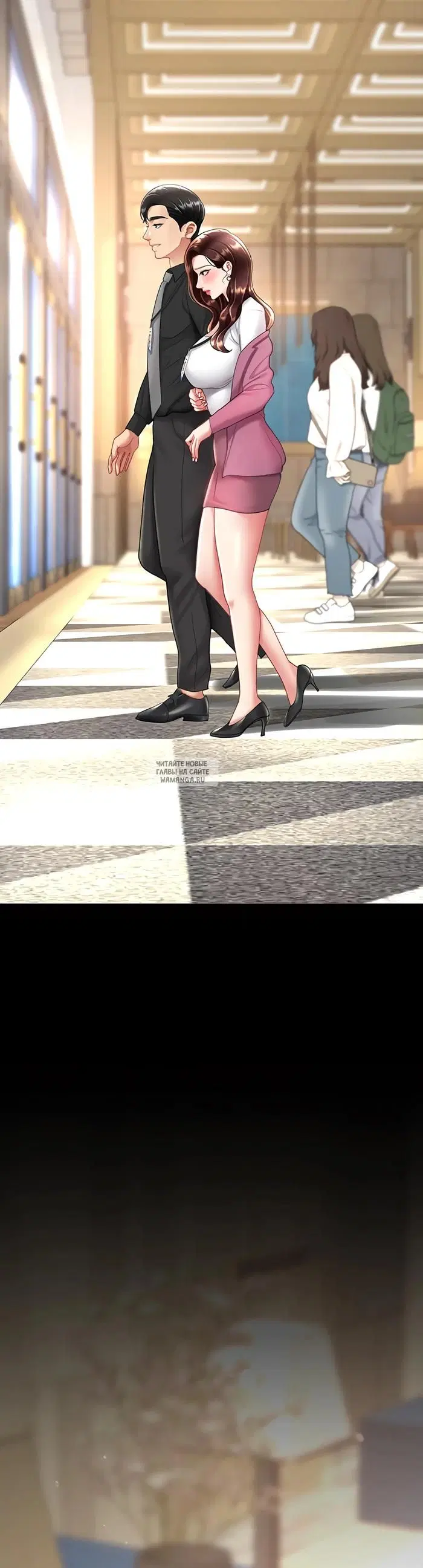 Page 5.000
