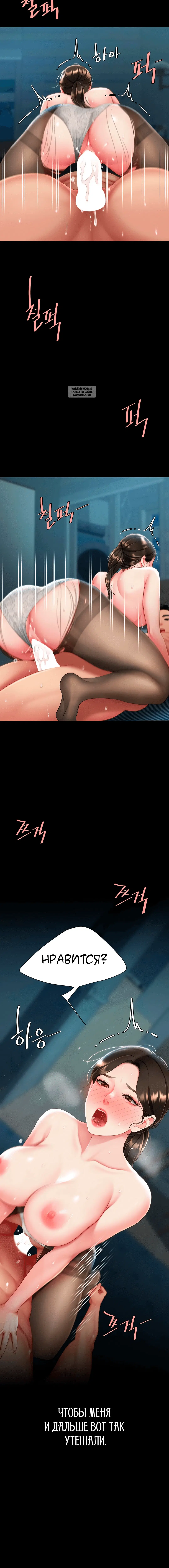 Page 5.002