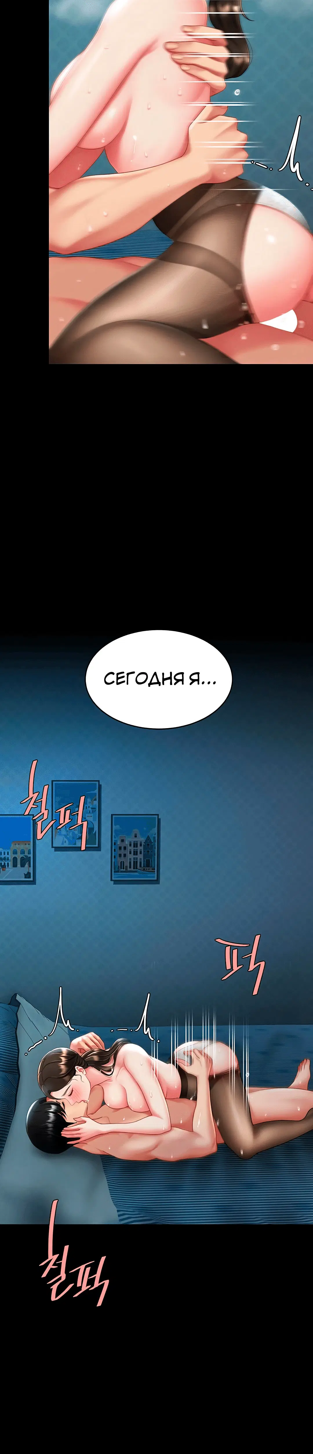 Page 5.004