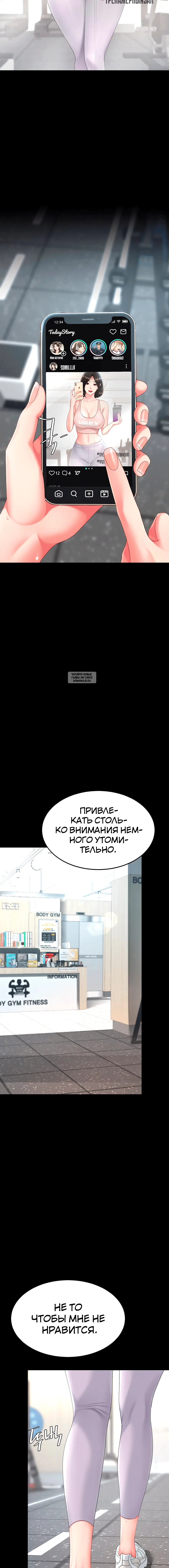 Page 5.002
