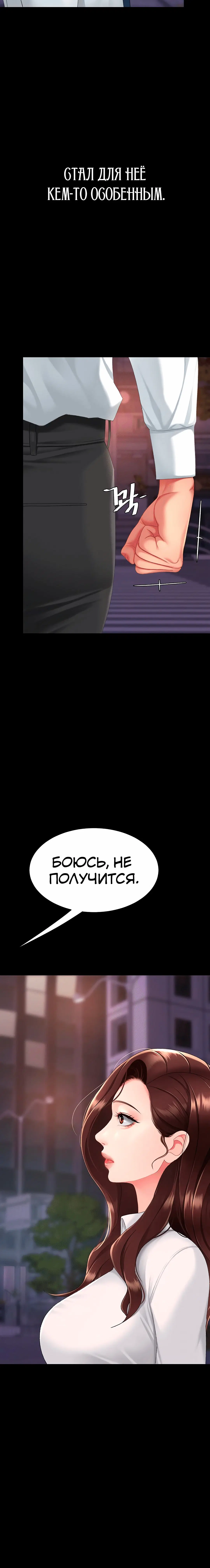 Page 5.004