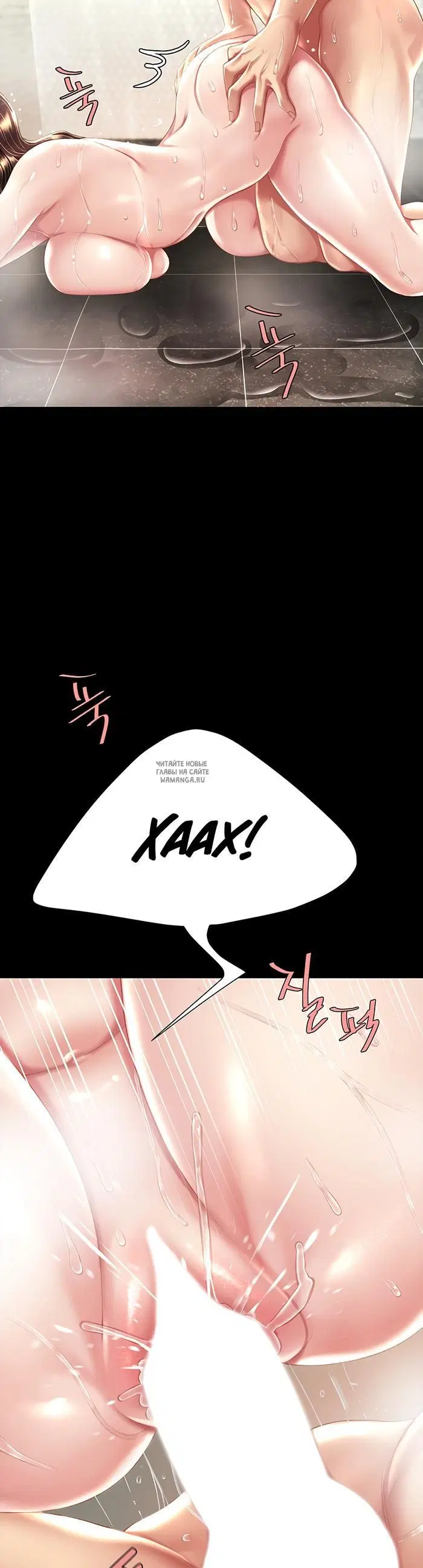 Page 52.000