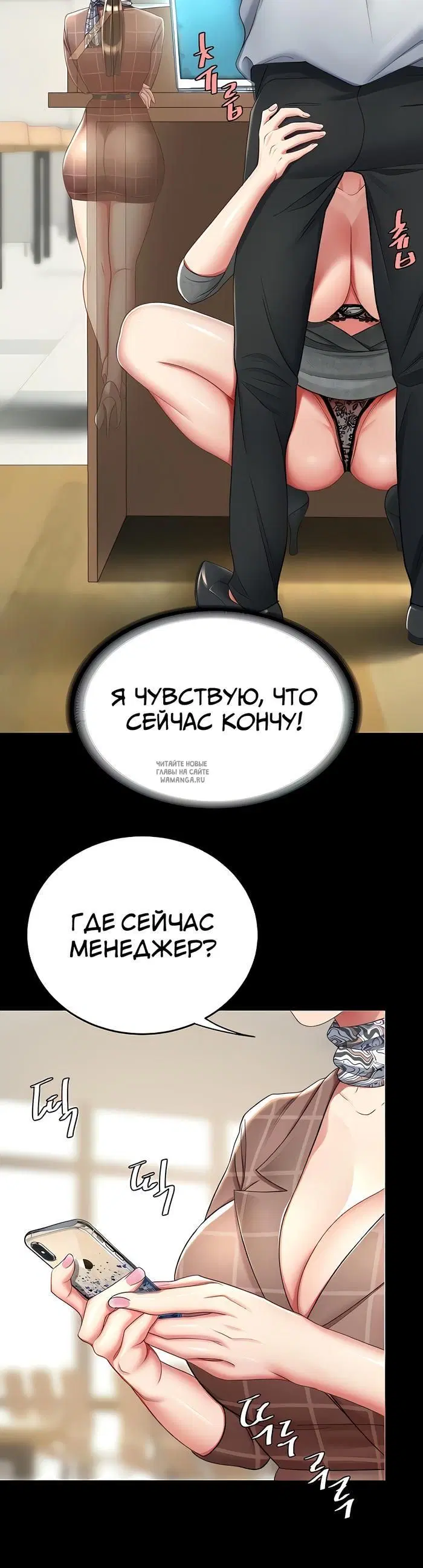 Page 52.000