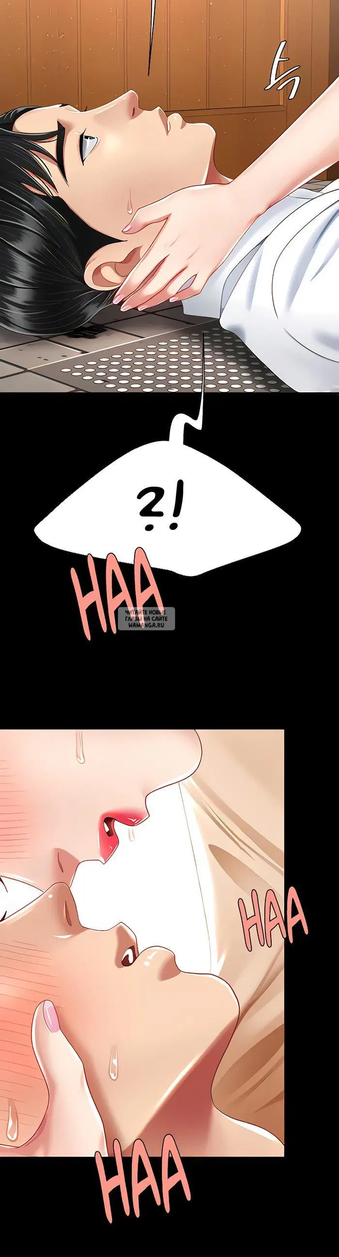 Page 52.000