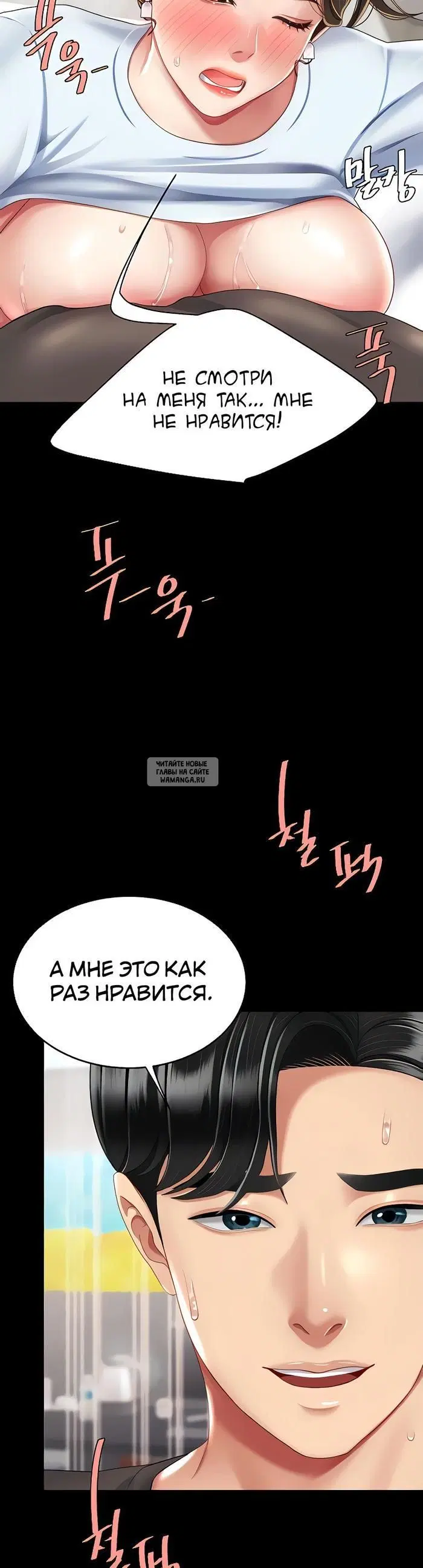 Page 52.000