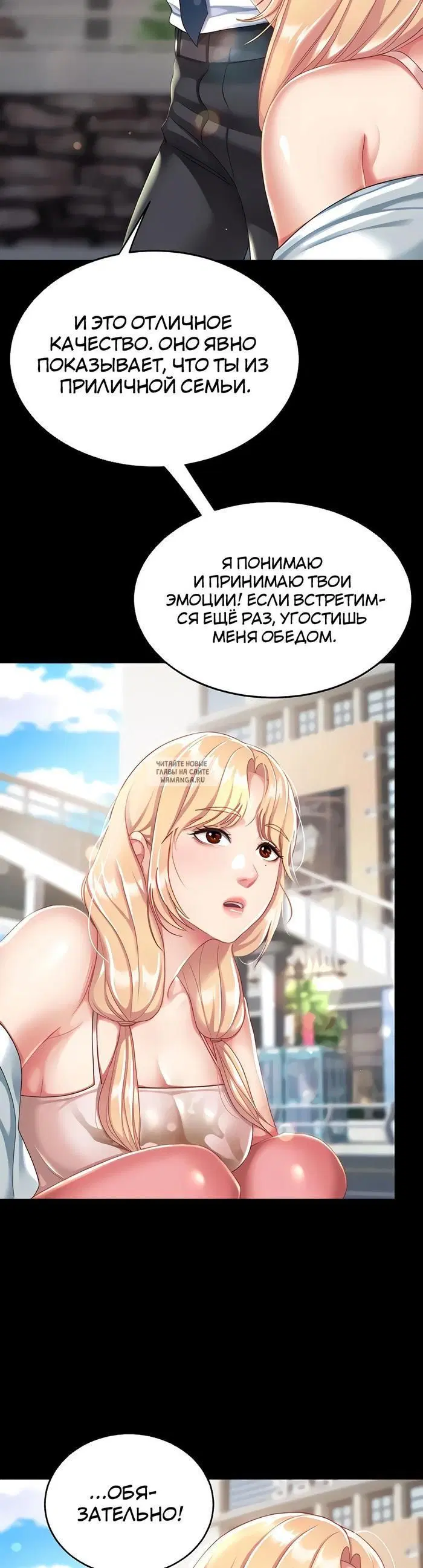 Page 52.000