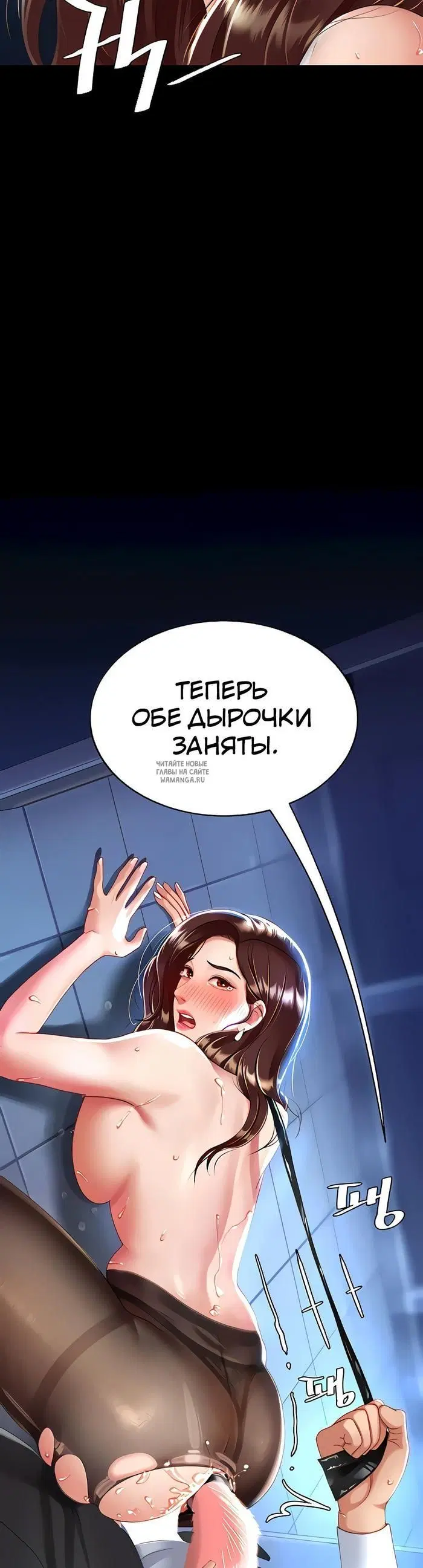 Page 52.000