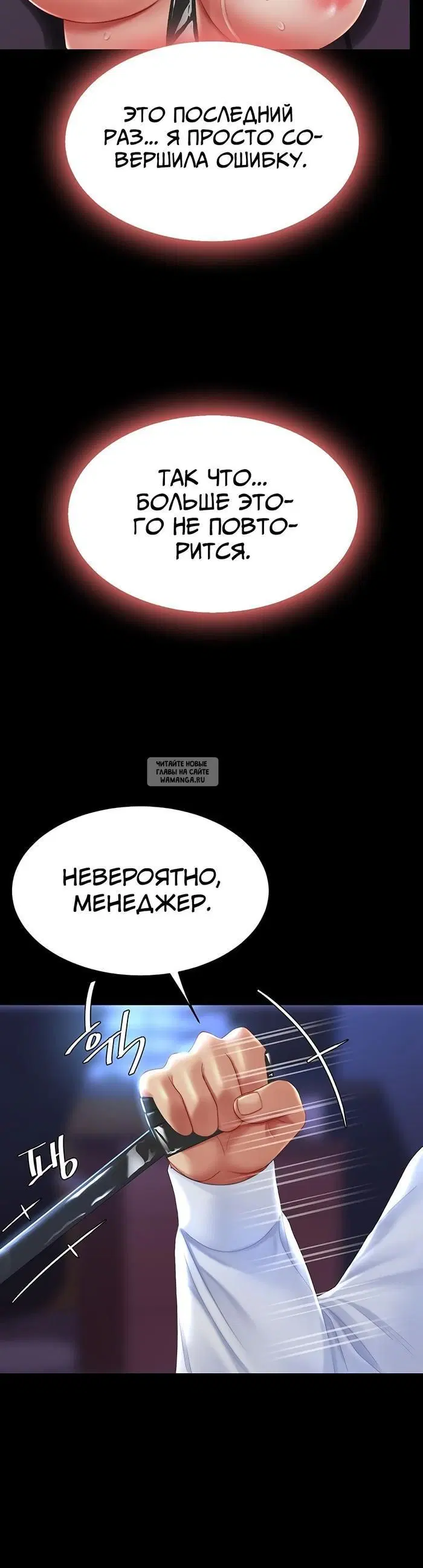 Page 52.000