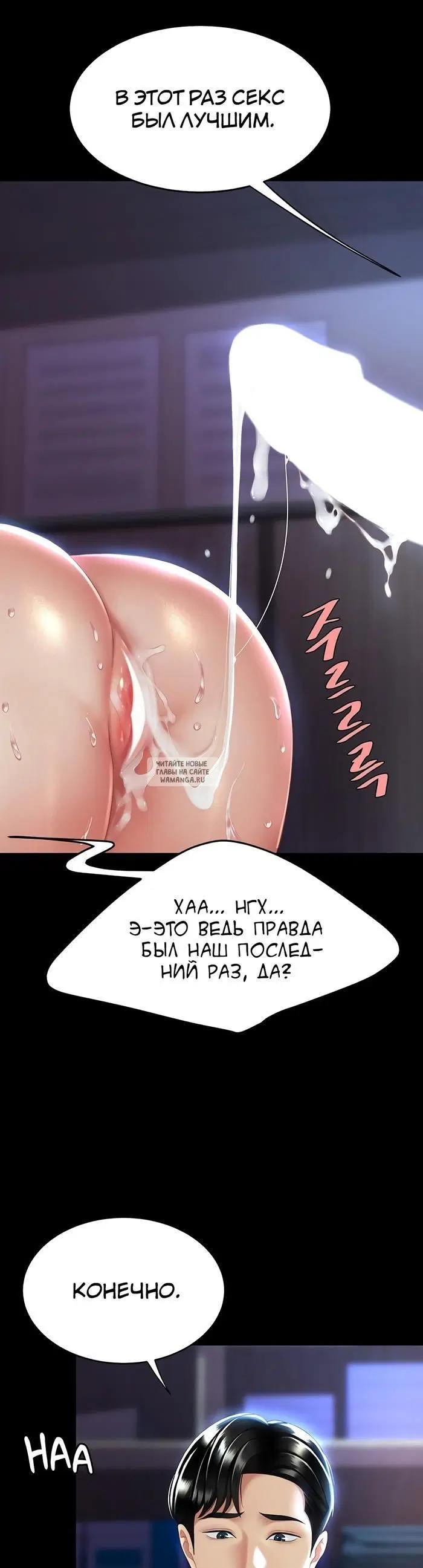 Page 52.000
