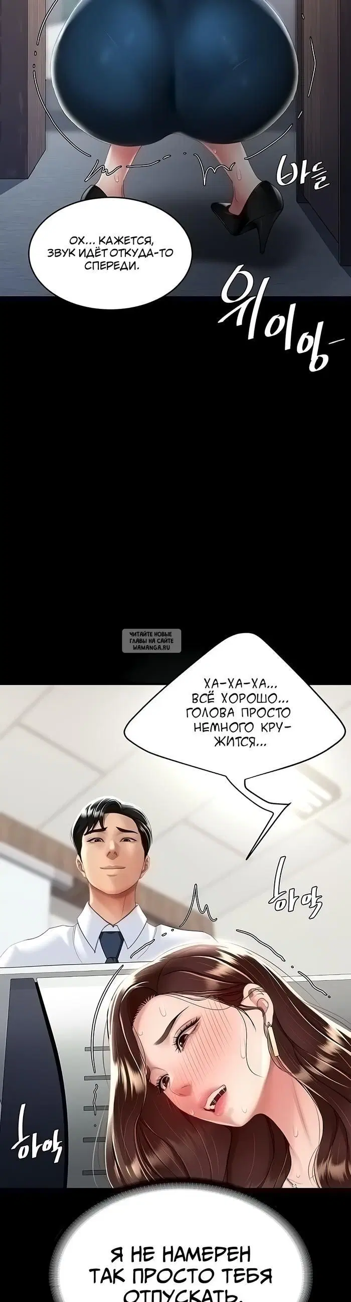 Page 52.000