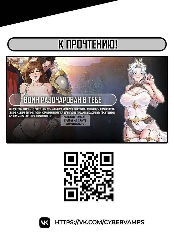 Page 52.000