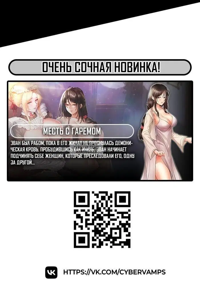 Page 52.000