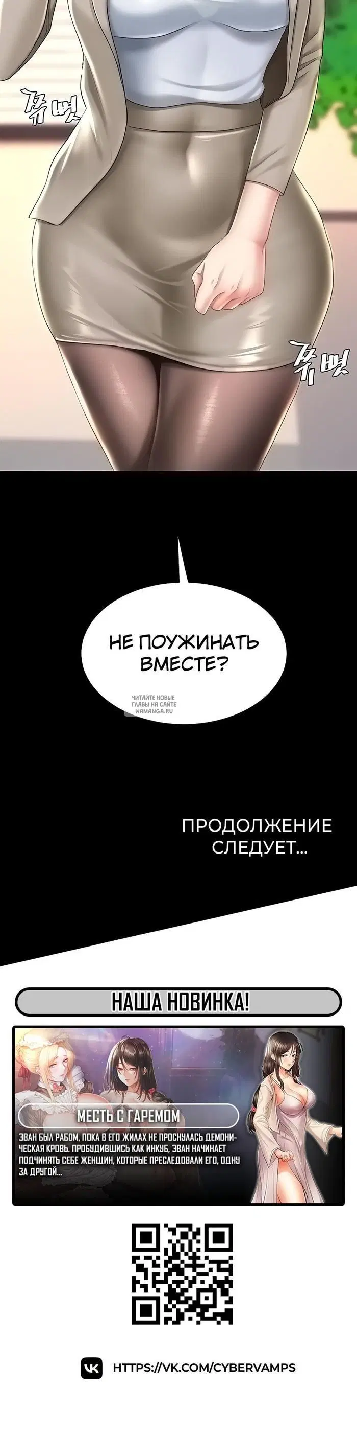Page 52.000