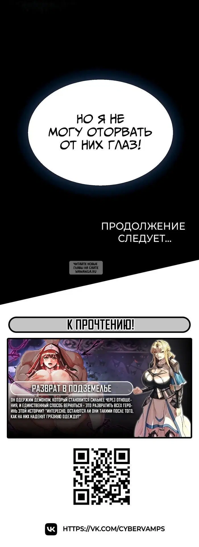 Page 52.000