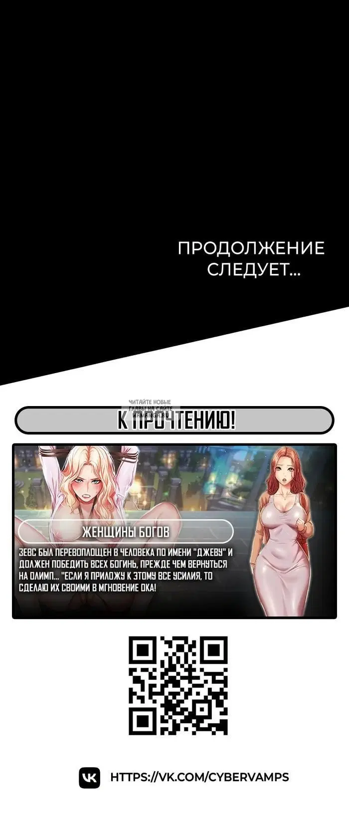 Page 52.000