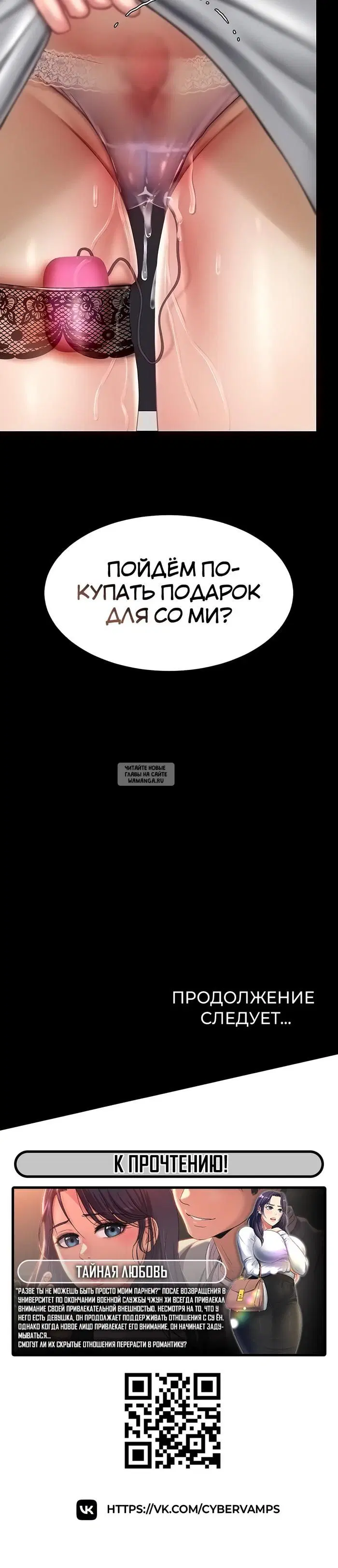Page 52.000