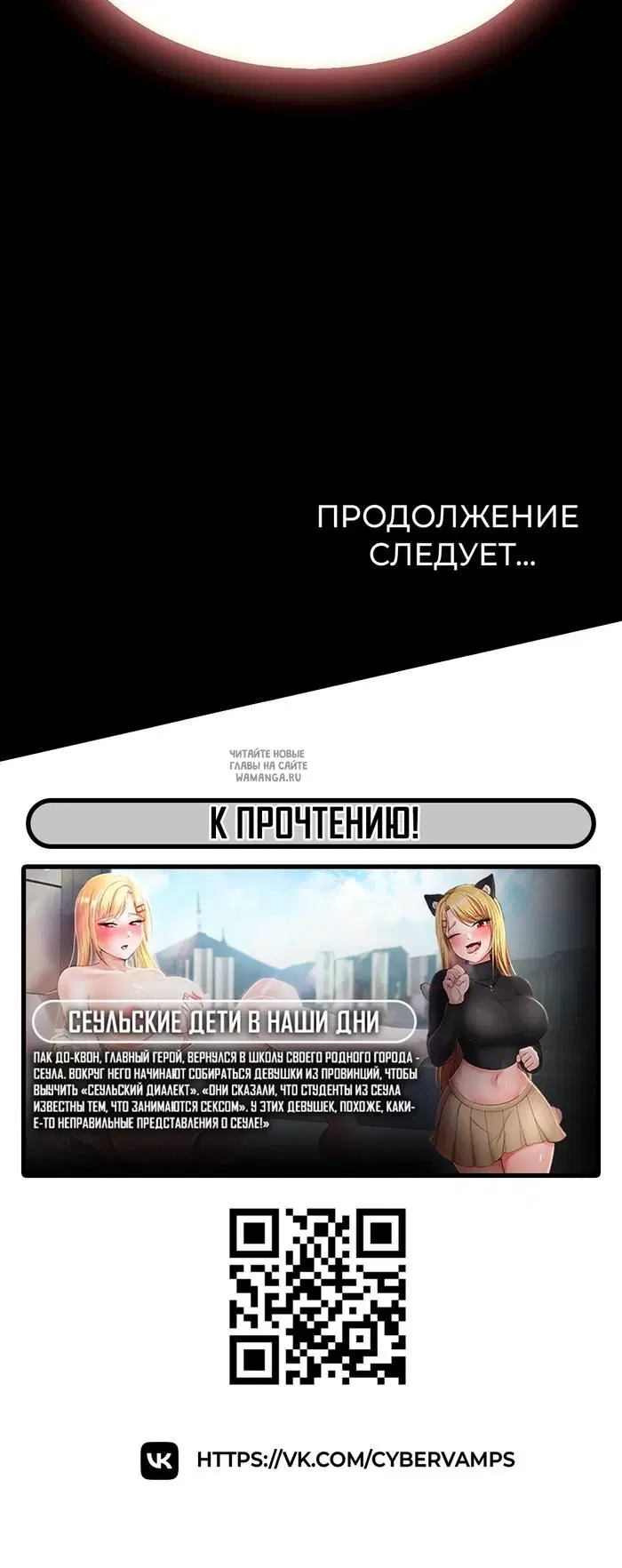 Page 52.000