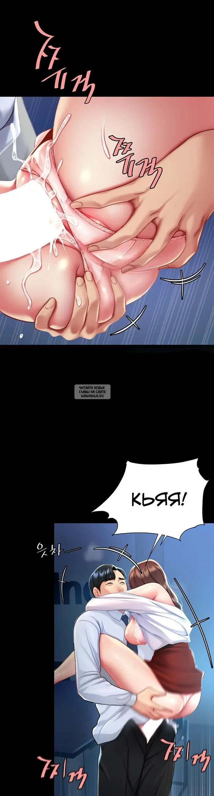 Page 52.000