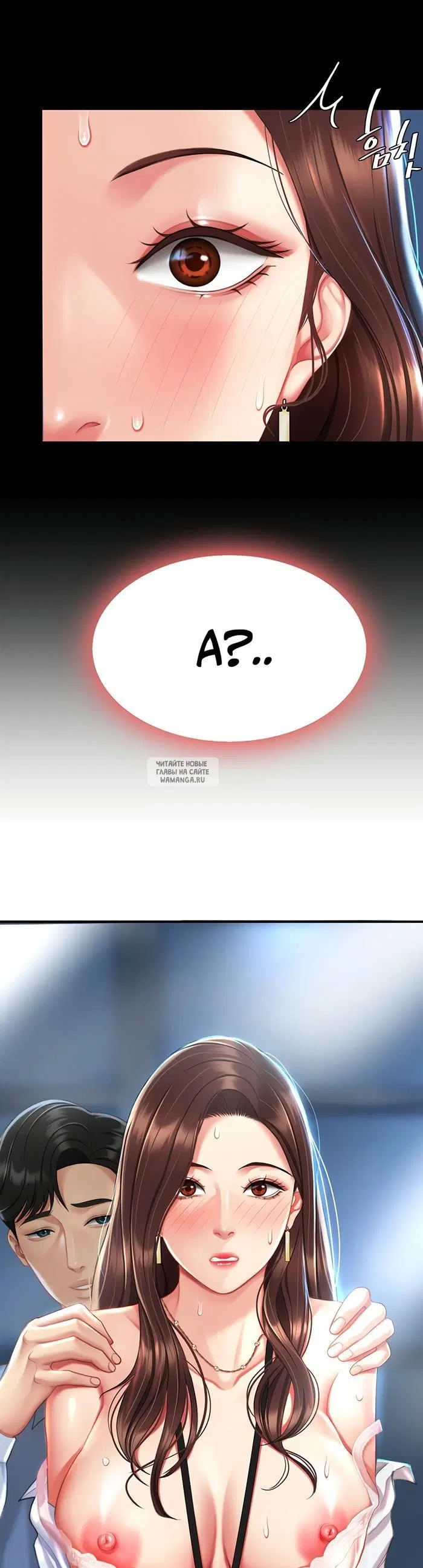 Page 52.000