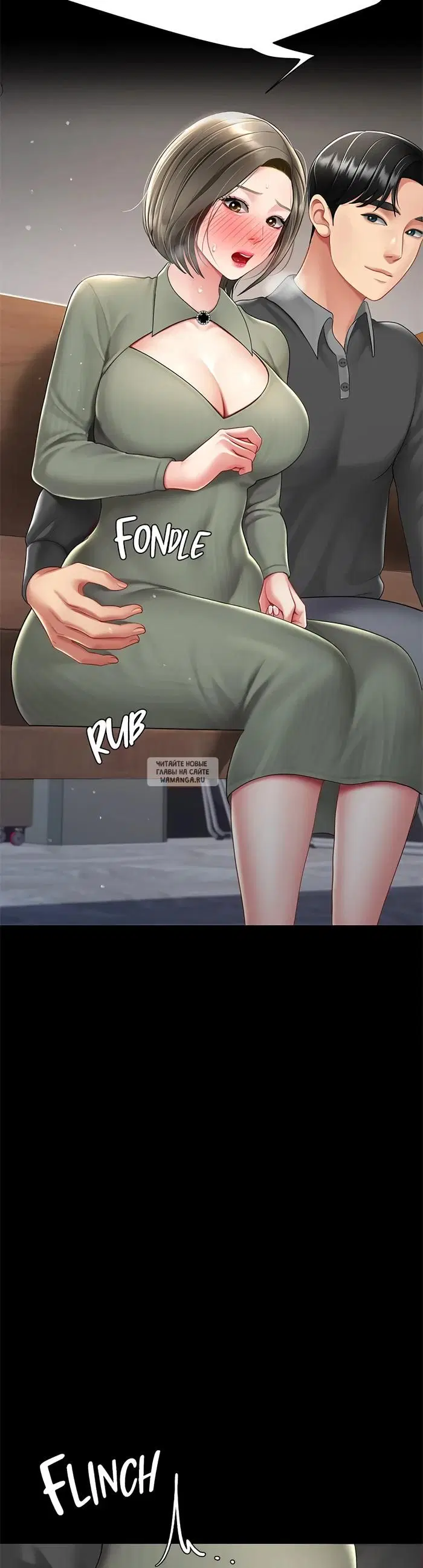 Page 52.000