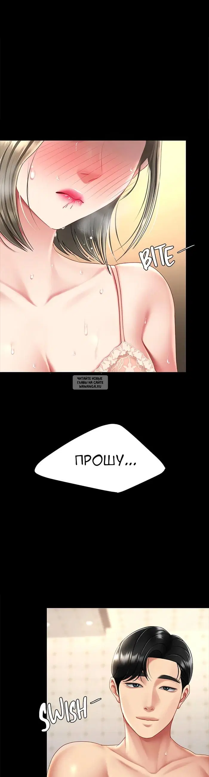 Page 52.000